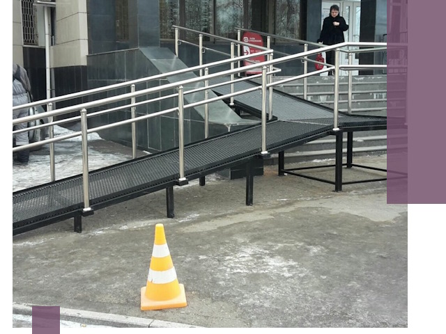 Стационарные пандусы под ключ в Клине — изготовление и монтаж